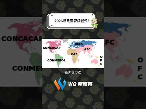 津門虎新援,席爾瓦評首,中超賽場展,QiuYou,Sports,QY球友会,QY球友会体育入口,QY球友会官网,QY球友会体育APP下载