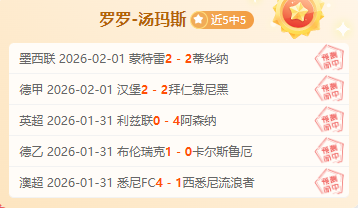 NBA,戴维斯内线,挑战萨博尼,QiuYou,Sports,QY球友会,QY球友会体育入口,QY球友会官网,QY球友会体育APP下载