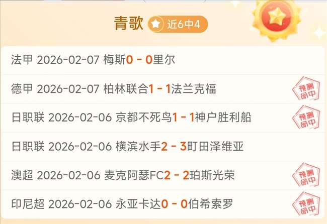 梧桐山徒步,攻略,莲塘口岸起,QiuYou,Sports,QY球友会,QY球友会体育入口,QY球友会官网,QY球友会体育APP下载