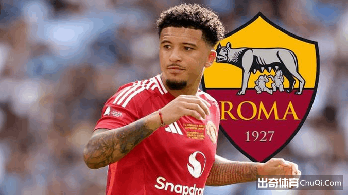 马龙闪耀,盛典,与王安宇互,QiuYou,Sports,QY球友会,QY球友会体育入口,QY球友会官网,QY球友会体育APP下载