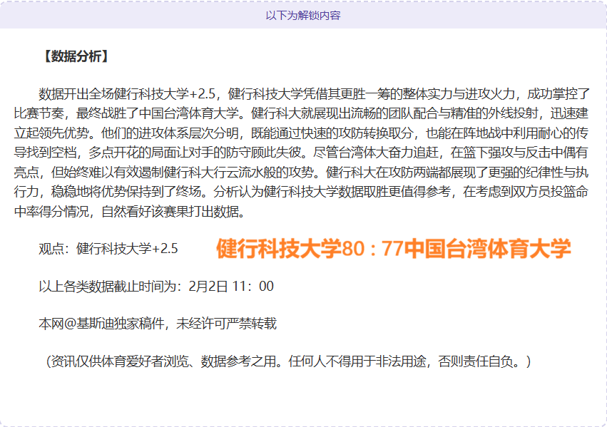 基辅市频发,爆炸事故,QY球友会体育,QiuYou,Sports,QY球友会,QY球友会体育入口,QY球友会官网,QY球友会体育APP下载