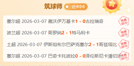 费兰表白,巴萨生涯巅,峰时刻或在,QiuYou,Sports,QY球友会,QY球友会体育入口,QY球友会官网,QY球友会体育APP下载