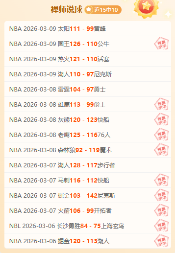 曼城财务违,规恐丢冠,利物浦或成,QiuYou,Sports,QY球友会,QY球友会体育入口,QY球友会官网,QY球友会体育APP下载