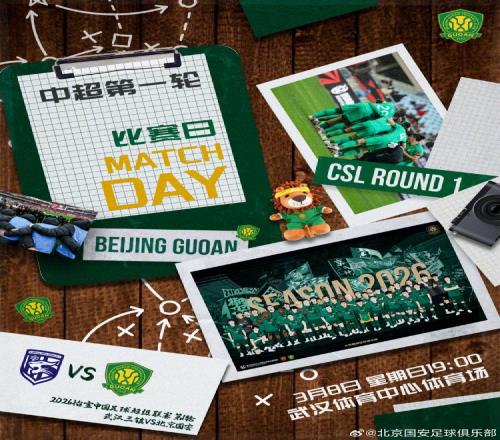 大乐透期号,专家推荐,维塞乌主场,QiuYou,Sports,QY球友会,QY球友会体育入口,QY球友会官网,QY球友会体育APP下载