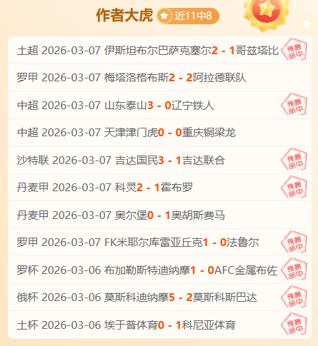 肖爱华,张雨霏体坛,巨星履新职,QiuYou,Sports,QY球友会,QY球友会体育入口,QY球友会官网,QY球友会体育APP下载