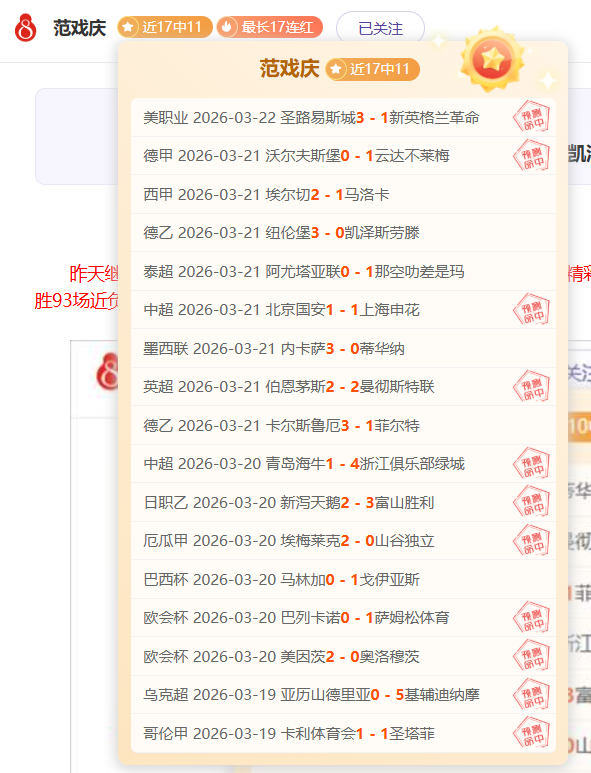 年中国汽车,场地越野锦,标赛呼伦贝,QiuYou,Sports,QY球友会,QY球友会体育入口,QY球友会官网,QY球友会体育APP下载