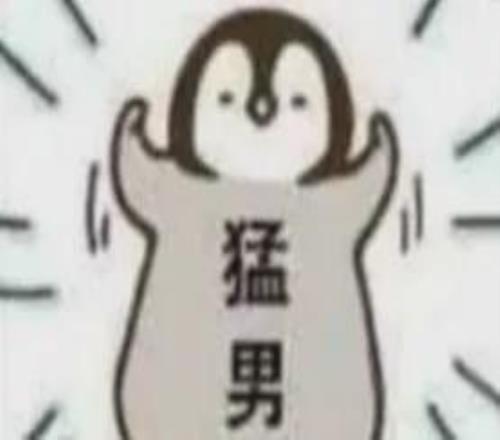 大乐透期号,专家质合推,前区十码谁,QiuYou,Sports,QY球友会,QY球友会体育入口,QY球友会官网,QY球友会体育APP下载