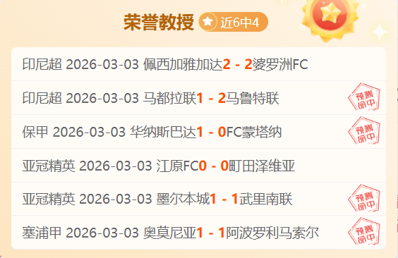 巴塞罗那对,马德里竞技,海报发布,QiuYou,Sports,QY球友会,QY球友会体育入口,QY球友会官网,QY球友会体育APP下载