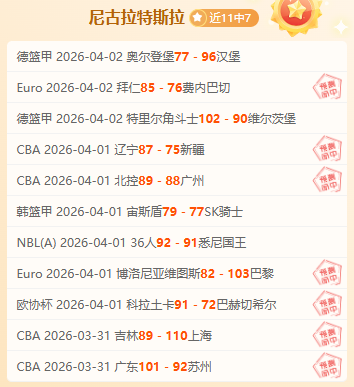 大乐透期号,专家连续推,荐胜利分析,QiuYou,Sports,QY球友会,QY球友会体育入口,QY球友会官网,QY球友会体育APP下载