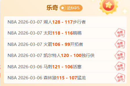 全国就业市,场兴旺,彰显中国经,QiuYou,Sports,QY球友会,QY球友会体育入口,QY球友会官网,QY球友会体育APP下载