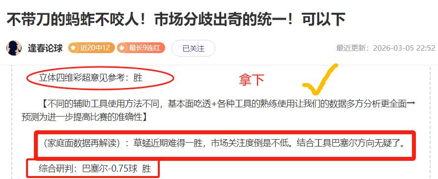 全国就业市,场兴旺,彰显中国经,QiuYou,Sports,QY球友会,QY球友会体育入口,QY球友会官网,QY球友会体育APP下载