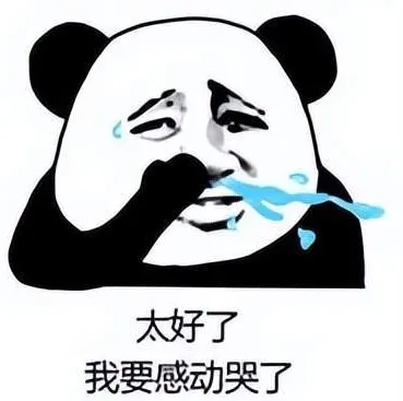 曹大元击败,刘昌赫,中国棋队荣,QiuYou,Sports,QY球友会,QY球友会体育入口,QY球友会官网,QY球友会体育APP下载