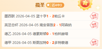 哈特字母,倾力对决,绿茵场上展,QiuYou,Sports,QY球友会,QY球友会体育入口,QY球友会官网,QY球友会体育APP下载