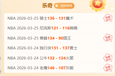 澳網主持讽,刺引争议,四大满贯选,QiuYou,Sports,QY球友会,QY球友会体育入口,QY球友会官网,QY球友会体育APP下载