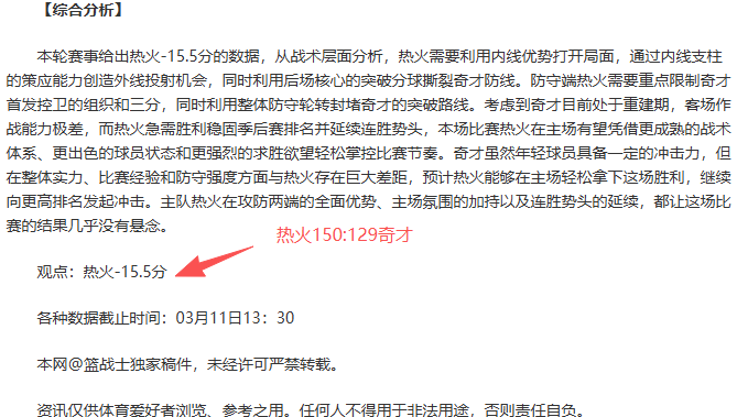 米内罗竞技,南美杯,专家分析期,QiuYou,Sports,QY球友会,QY球友会体育入口,QY球友会官网,QY球友会体育APP下载