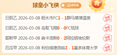 WNBA,陶乐西,岁成就奥运,QiuYou,Sports,QY球友会,QY球友会体育入口,QY球友会官网,QY球友会体育APP下载
