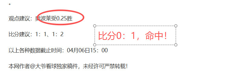 曼联传奇球,星坎通纳韩,友谊赛西装,QiuYou,Sports,QY球友会,QY球友会体育入口,QY球友会官网,QY球友会体育APP下载