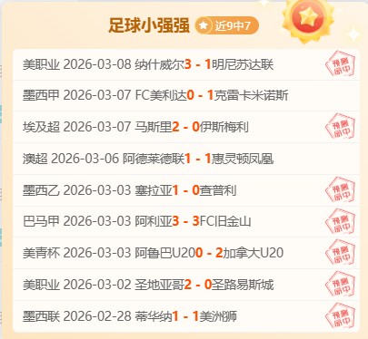 曼达洛人与,回归,三重致敬经,QiuYou,Sports,QY球友会,QY球友会体育入口,QY球友会官网,QY球友会体育APP下载