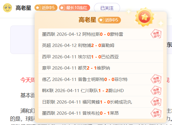 球友会体育,资讯,QY球友会体育,QiuYou,Sports,QY球友会,QY球友会体育入口,QY球友会官网,QY球友会体育APP下载