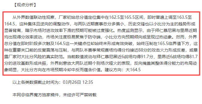 球友会体育,资讯,QY球友会体育,QiuYou,Sports,QY球友会,QY球友会体育入口,QY球友会官网,QY球友会体育APP下载