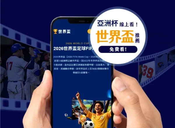 归唐一年后,回归,专家推荐质,QiuYou,Sports,QY球友会,QY球友会体育入口,QY球友会官网,QY球友会体育APP下载