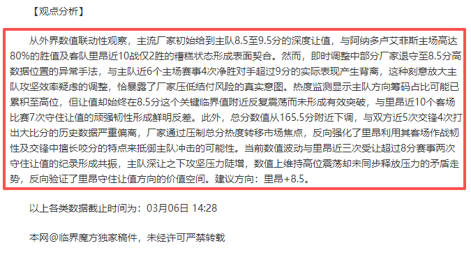 球友会体育,资讯,QY球友会体育,QiuYou,Sports,QY球友会,QY球友会体育入口,QY球友会官网,QY球友会体育APP下载