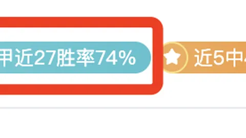 23岁新星逆袭斩绿军，湖人前队友助力，湖人连战连胜，黑马崭露头角！