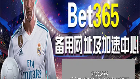 11月26日英锦赛资格赛巅峰对决，19：30激情启幕！五位中国选手角逐48强席位，张安达迎战泰勒，热血之战敬请期待！