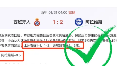 中国泳坛壮举！排名飞升0.32秒跃居世界第四，仅剩三纪录保持者在前