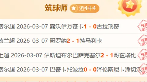 费兰表白：巴萨生涯巅峰时刻或在此，续约未定，留队决心坚定。
