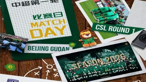 大乐透期号专家推荐：维塞乌主场分析，全胜概率高