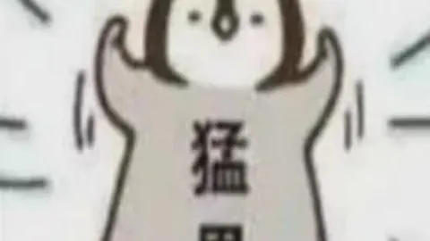 大乐透期号专家质合推荐：前区十码谁将胜出