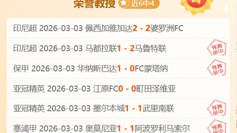 “巴塞罗那对马德里竞技海报发布：亚马尔与阿尔瓦雷斯巅峰较量，拉菲尼亚中央熠熠生辉”