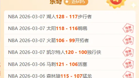 全国就业市场兴旺，彰显中国经济稳健发展态势