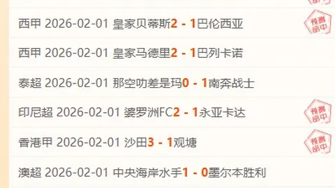 WNBA／陶乐西42岁成就奥运六冠辉煌后宣布告别赛场
